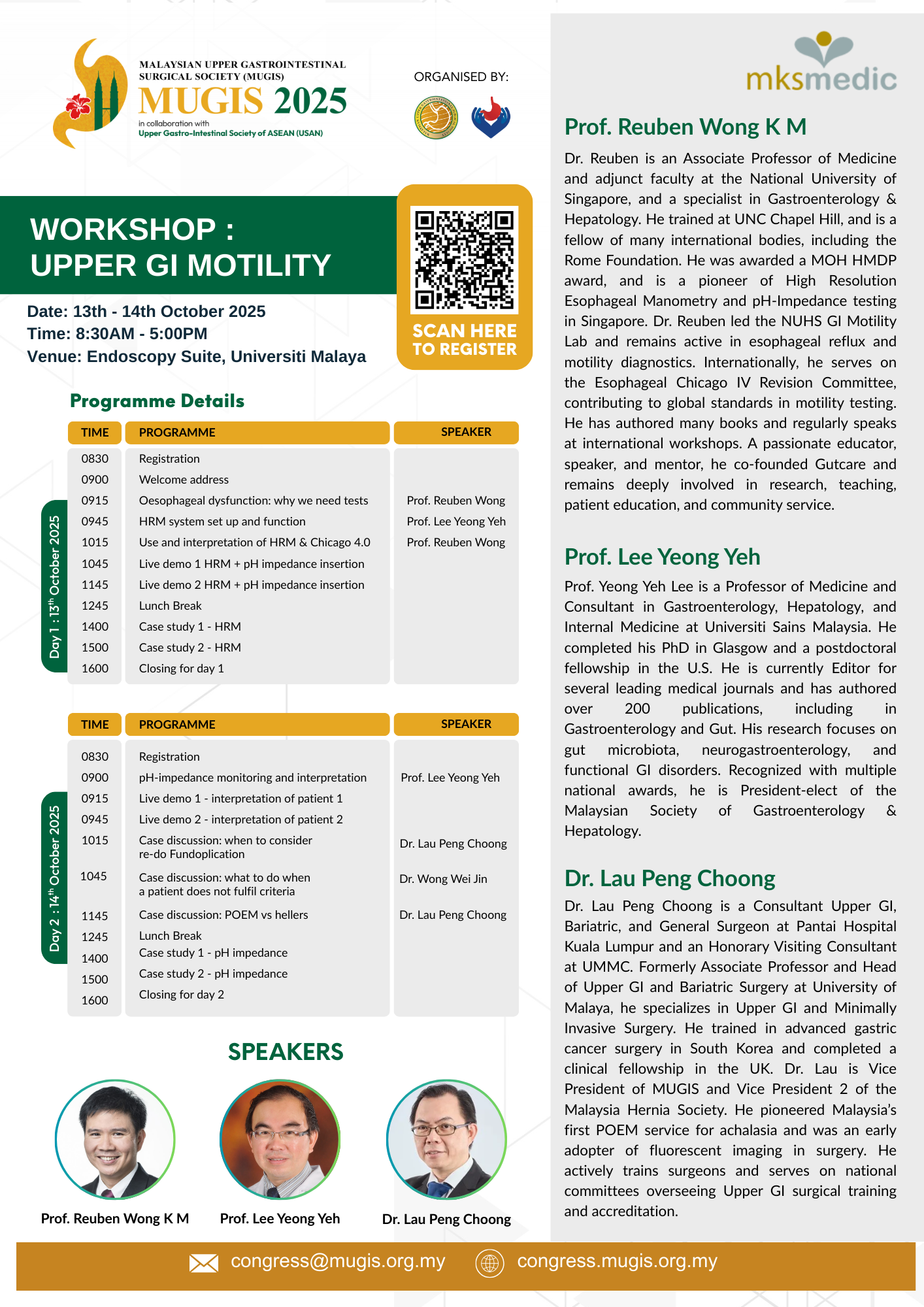 Upper GI Motility